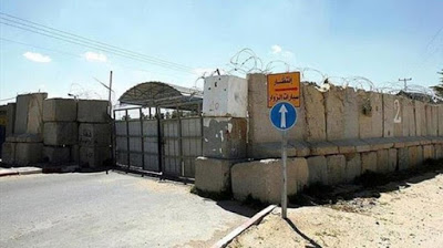 İsrail, Gazze'nin tek ticari sınır kapısı olan Kerm Ebu Salim'i kapatıyor.