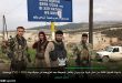 Afrin son durum harita